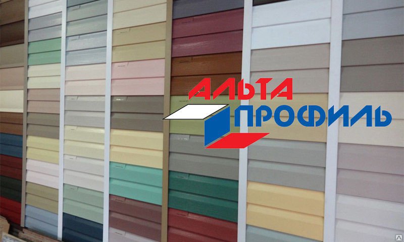 Виды сайдинга на стене